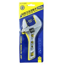 Lightweight Aluminum Alloy Bathroom Adjustable Wrench, Plumber Wrench Repair Tool For Washbasin, Tube, Nut Disassembly 50mm Wide, 200mm Length
